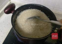 陕西甑糕的做法图解5