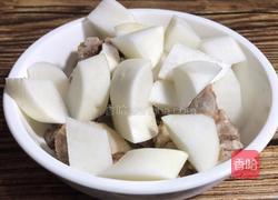 白萝卜炖羊排的做法图解3