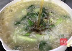 小白菜莲藕粥的做法图解8