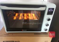 奶香玉米棒的做法图解9