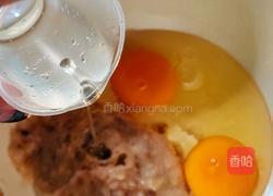 香蕉蛋糕的做法图解3