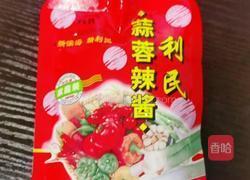 蒜蓉金针菇的做法图解4