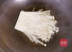 蒜蓉金针菇的做法图解5