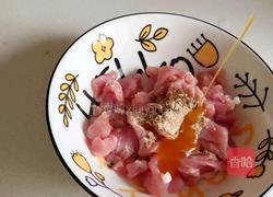 冬瓜瘦肉汤的做法图解3