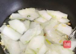 冬瓜瘦肉汤的做法图解8
