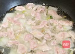 冬瓜瘦肉汤的做法图解9