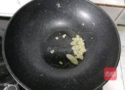 青椒炒鸡蛋的做法图解9