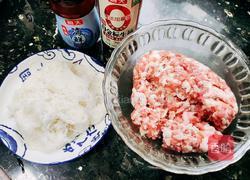 萝卜肉馅包子的做法图解3