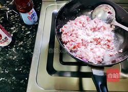 萝卜肉馅包子的做法图解5