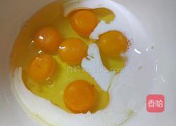 电饭煲戚风蛋糕的做法图解3