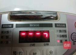 电饭煲戚风蛋糕的做法图解11