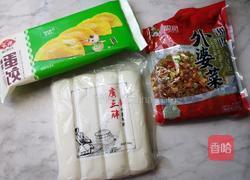 蛋饺外婆菜年糕汤的做法图解1