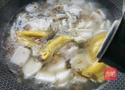 蛋饺外婆菜年糕汤的做法图解10