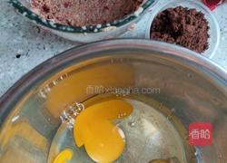 红糖枣糕（海绵蛋糕版）的做法图解1