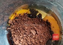 红糖枣糕（海绵蛋糕版）的做法图解2