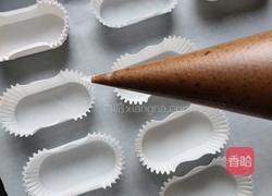 红糖枣糕(海绵蛋糕版)的做法图解6