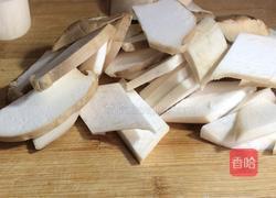 胡萝卜炒杏鲍菇的做法图解1