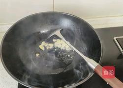 青椒炒肉的做法图解3