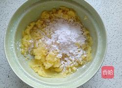 土豆薯饼的做法图解5