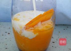 橙心如意的做法图解3