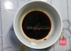 洋葱炒鸡蛋的做法图解6