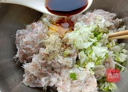 虾饼的做法图解6