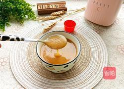 莲藕胡萝卜红枣米糊的做法图解11