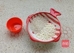 莲藕胡萝卜红枣米糊的做法图解3