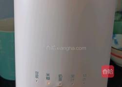 莲藕胡萝卜红枣米糊的做法图解8