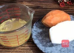 地瓜红薯粥的做法图解1
