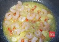 四季豆炒虾仁的做法图解4