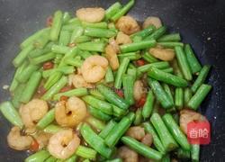 四季豆炒虾仁的做法图解5