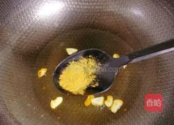 蒜蓉菜花的做法图解8