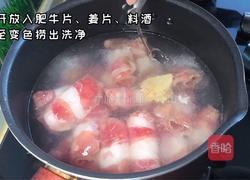 泡菜肥牛拌饭的做法图解1