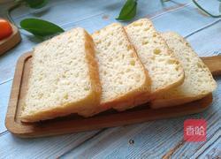 原味吐司（一次发酵）的做法图解1