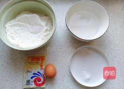 原味吐司（一次发酵）的做法图解2