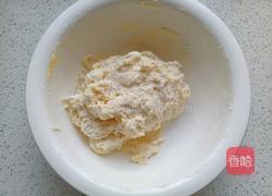 葡萄干吐司（一次发酵）的做法图解4