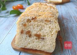 葡萄干吐司(一次发酵)的做法图解1