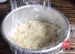 五谷丰登生日糕的做法图解3