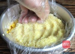 五谷丰登生日糕的做法图解5