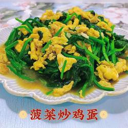 菠菜炒鸡蛋的做法[图]