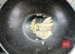 菠菜炒鸡蛋的做法图解8