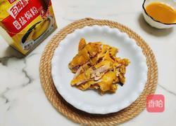 盐焗鸡腿的做法图解5