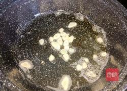 芹菜炒香干的做法图解3