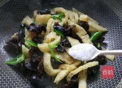 青椒肉皮的做法图解11