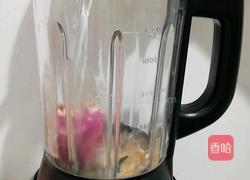 紫薯燕麦豆浆的做法图解3