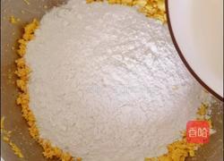 韭菜猪肉玉米菜团子的做法图解7