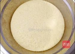 韭菜猪肉玉米菜团子的做法图解9