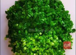 韭菜猪肉玉米菜团子的做法图解12