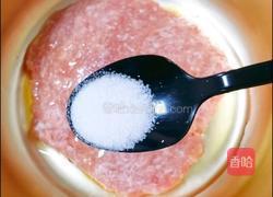 韭菜猪肉玉米菜团子的做法图解17